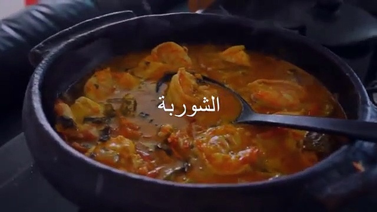 مطبخ دودو‬