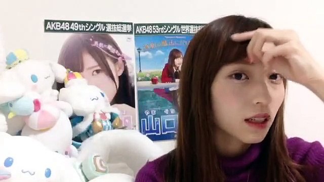 山口真帆 20181117