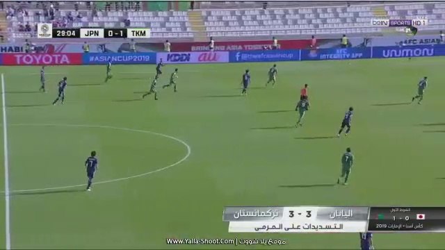 مباراة اليابان وتركمانستان الشوط الثاني كاس أسيا 2019