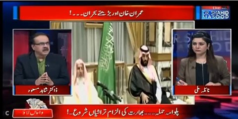 Nab Chairman working against IK and Asad Qaiser meetings