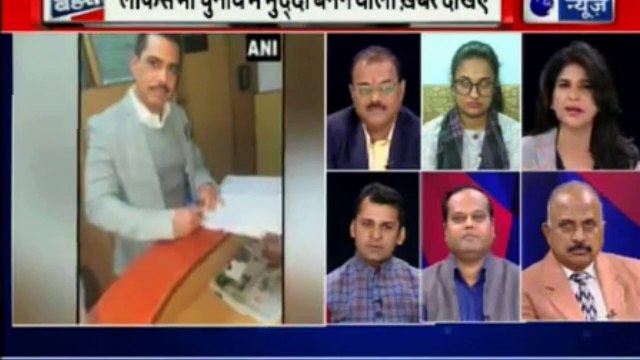 Robert Vadra Questioned at Enforcement Directorate Office | Robert Vadra Money Laundering Case Live Updates| Priyanka Gandhi | InKhabar