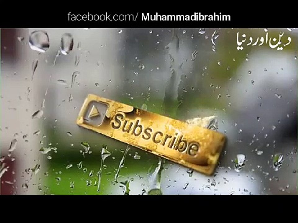 Allah_ko_Dhamki_Dene_Wala_Shaks_Ka_Qissa_New_Islamic_STORIES__2018___Deen_Aur_Du