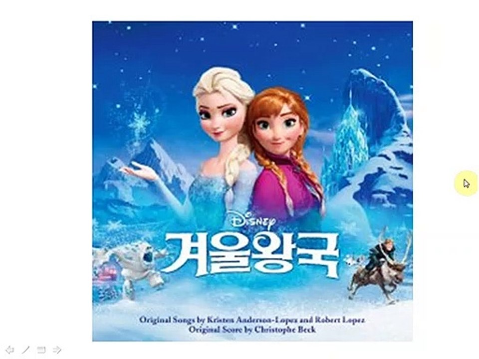 Let It Go KoreanLyrics 렛잇고 겨울 왕국