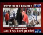 Bike Thief Caught Red Handed and Beaten by Public