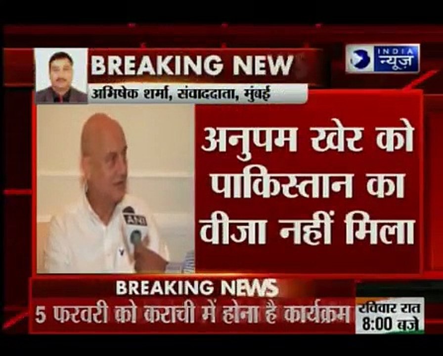 Anupam Kher Denied Visa