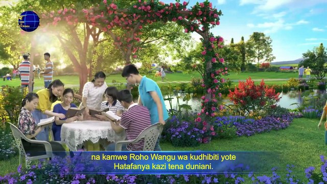 Maneno ya Roho Mtakatifu | “Hakuna Aliye wa Mwili Anayeweza Kuepuka Siku ya Ghadhabu”