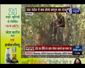 Class XII girl found murdered after rape, Lucknow