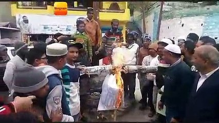 टिहरी में मुस्लिम समुदाय के  लोगों ने पाकिस्तान मुर्दाबाद के नारे लगाते हुए पाक का पुतला फूंका