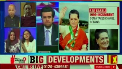 Mission UP for Congress | Priyanka Gandhi Finally Joins Congress Party Officially as General Secretary | Priyanka Gandhi | Rahul Gandhi