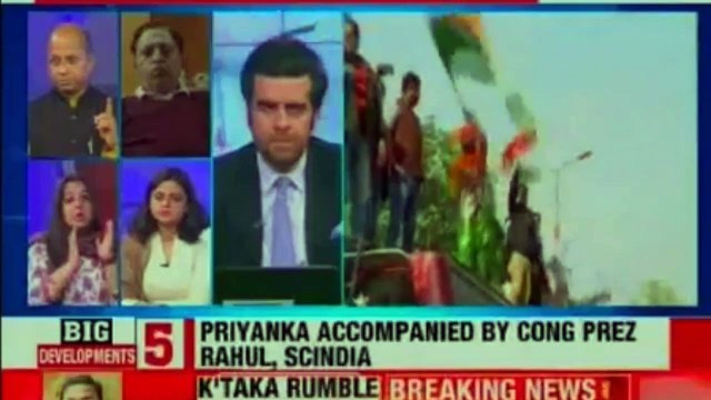 Rahul Gandhi Attends Priyanka's Roadshow | Can Priyanka Deliver UP for Congress | Priyanka Gandhi | Rahul Gandhi | Congress
