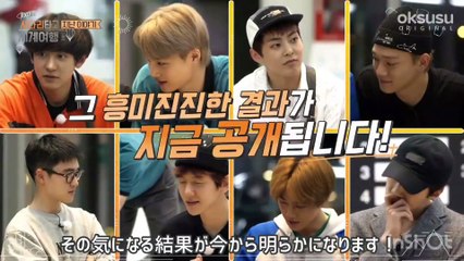 [JPNsub] EXO travel EP.16