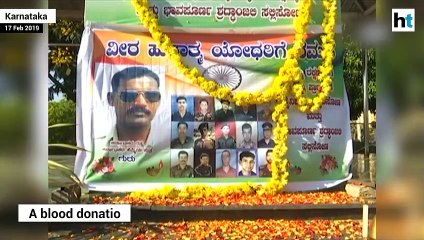 Over 200 people donate blood to honour CRPF personnel in Karnataka
