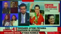 Lucknow Roadshow Live Updates - Priyanka Gandhi Finally Joins Congress Party Officially as General Secretary | Priyanka Gandhi | Rahul Gandhi