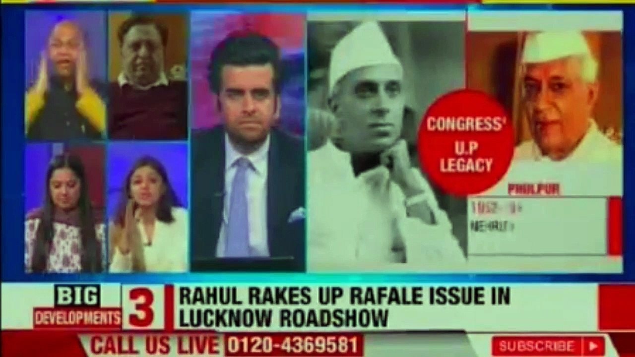 Priyanka's Roadshow in Lucknow, Rahul Gandhi Attends accompanies | Priyanka Gandhi Finally Joins Congress Party Officially as General Secretary | Priyanka Gandhi | Rahul Gandhi