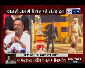 Sanjay Dutt walks out of jail, says ‘happy to be a free man after 23 years’