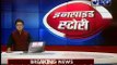 Attorney General informs Supreme Court,Vijay Mallya left India on March 2