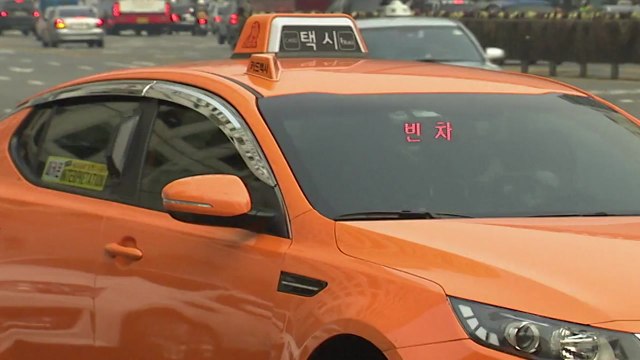 오늘부터 서울 택시비 인상...다음달엔 시외버스도 / YTN