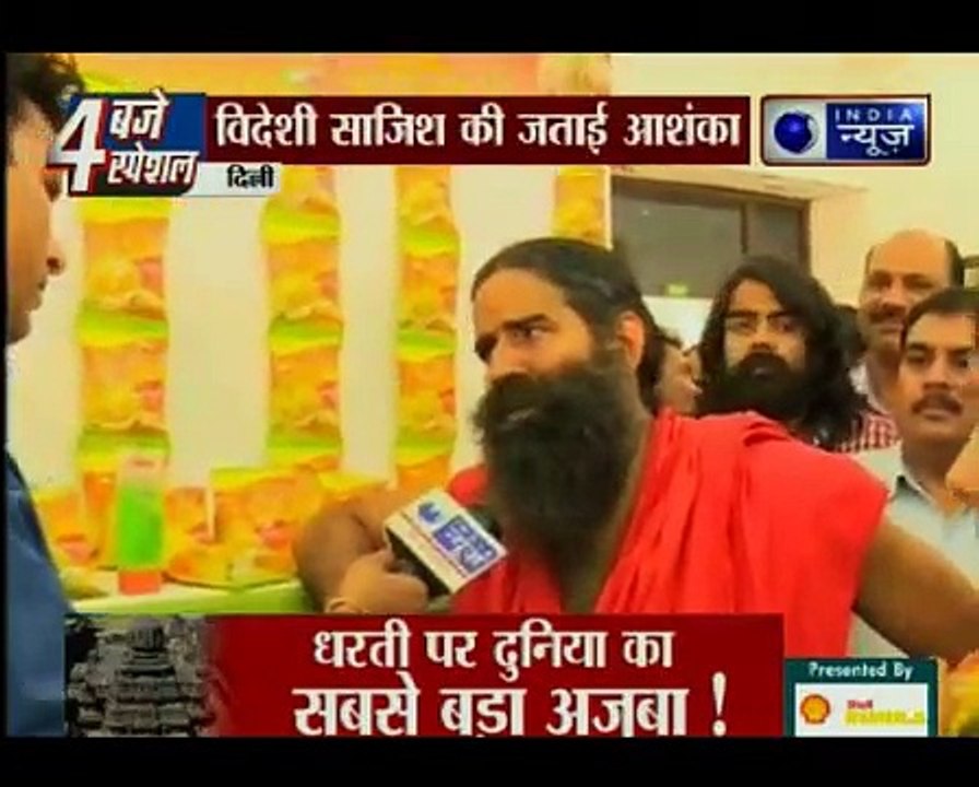Baba Ramdev speaks to India News