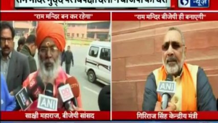 आज की बड़ी खबरें Deepak Chaurasia के साथ, देश दुनिया की बड़ी खबरें | बड़ी खबर, आज की हेडलाइंस, न्यूज़, देश दुनिया | InKhabar | India News