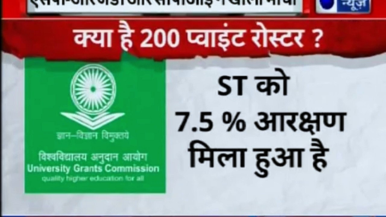 InKhabar | India News | आज की बड़ी खबरें Deepak Chaurasia के साथ, देश दुनिया की बड़ी खबरें | बड़ी खबर, आज की हेडलाइंस, न्यूज़, देश दुनिया