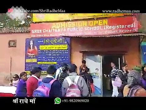 Shri Radhe Maa - Medicine Eyeglass Distribution