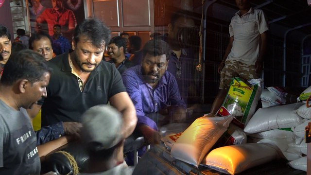 Darshan Birthday : ದರ್ಶನ್ ಆಸೆಯಂತೆ ಅವರ ಹುಟ್ಟುಹಬ್ಬಕ್ಕೆ ಹರಿದು ಬಂದ ಅಕ್ಕಿ ಬೇಳೆ | FILMIBEAT KANNADA