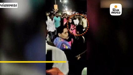 Divya bhaskar videos