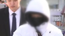 버닝썬 '마약 판매 의혹' 중국인 여성 피의자 신분 조사 / YTN