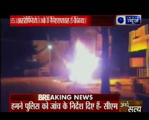 Bengaluru Shamed_ Police arrests 5 for assaulting Tanzanian girl