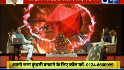Guru Mantra with Astro Scientist Shri GD Vashist | Jyotish Ko Vigyaan Se Jodne Wala Show | Guru Mantra | InKhabar India News