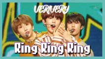 [HOT] VERIVERY - RING RING RING  ,  베리베리 - 불러줘 Show Music core 20190216