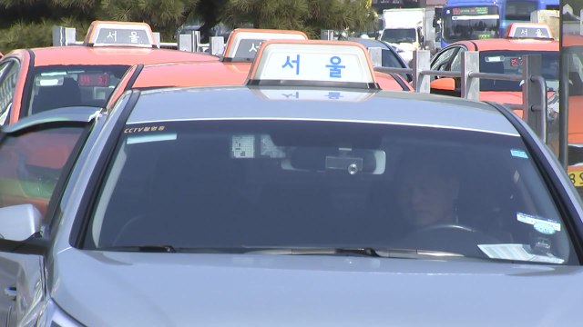 오늘부터 서울 택시비 인상...다음달엔 시외버스도 / YTN