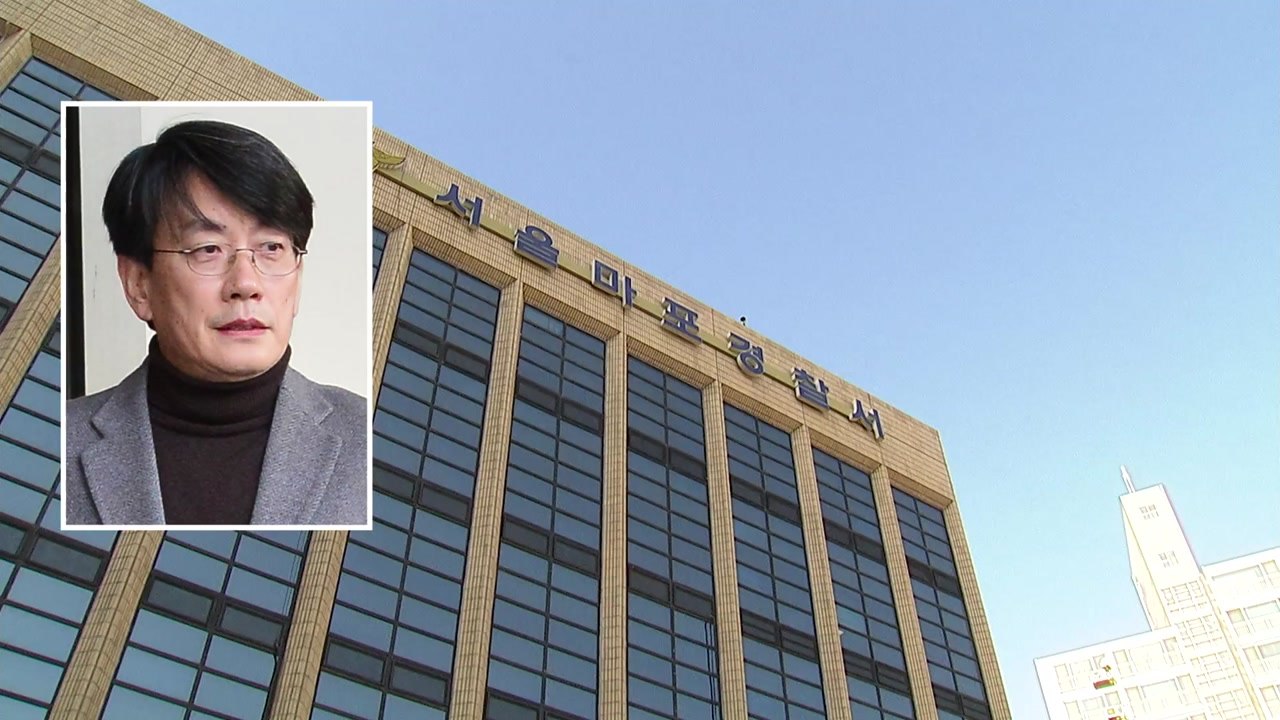 손석희 JTBC 대표 8시간째 경찰 조사..."저녁까지 늦어질 듯" / YTN