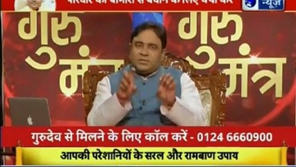 Astro Scientist Shri GD Vashist | Jyotish Ko Vigyaan Se Jodne Wala Show | ज्योतिष को विज्ञान से जोड़ने वाला शो  Guru Mantra | InKhabar India News