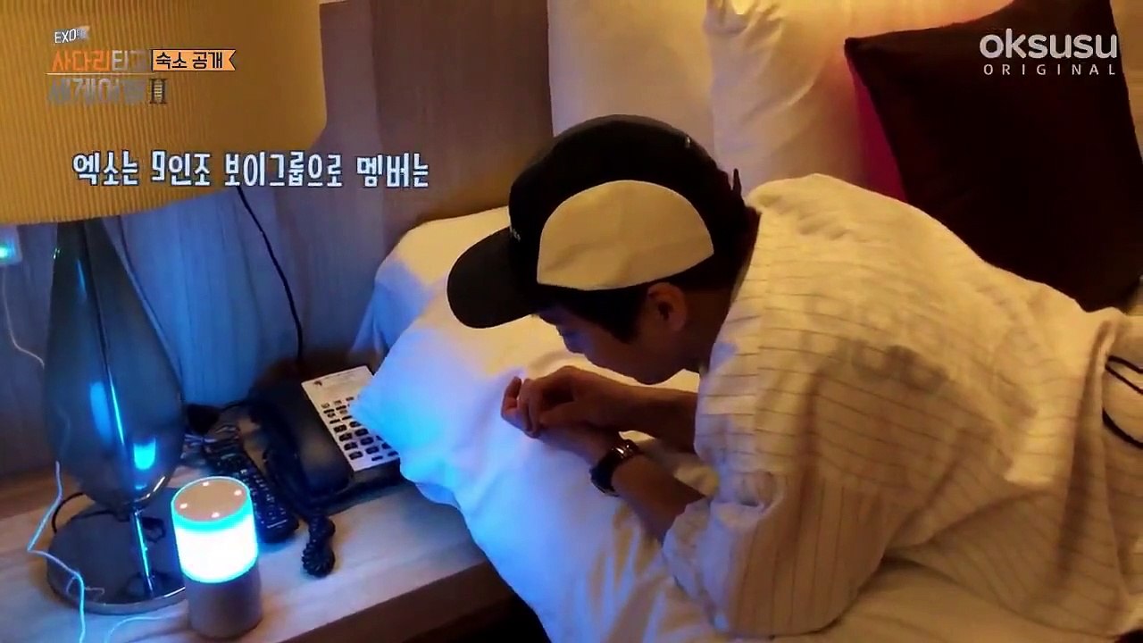 EXO's Ladder Season 2 Episode 17 NoSub