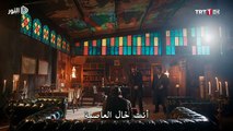 الحلقة  75  مسلسل السلطان عبد الحميد الثاني مترجمة للعربية القسم الثاني