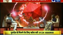 ज्योतिष को विज्ञान से जोड़ने वाला शो | गुरु मंत्र with Astro Scientist Shri GD Vashist | Guru Mantra | InKhabar India News