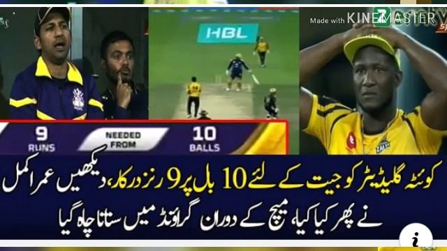 Thrilling Last Over Of Peshawar Zalmi Vs Quetta Gladiators