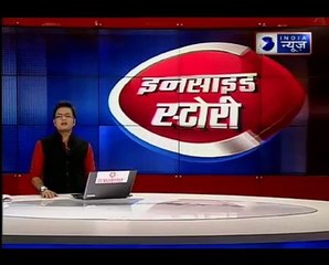 Employee at Pathankot airbase questioned to find if terrorists got any inside help