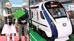 Vande Bharat Express Broke Down On Saturday Morning Due To Unexpected Mishap