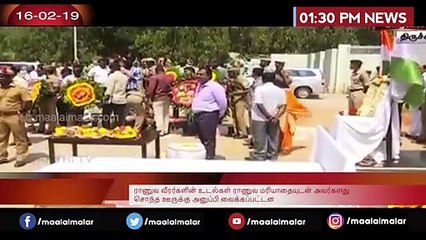 சென்னை விமான நிலையத்தில் விஜயகாந்துக்கு, தொண்டர்கள் உற்சாக வரவேற்பு