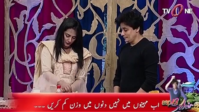 How to Lose Belly Fat in 1 Week - Lose Belly Fat Fast