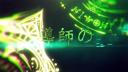 TVアニメ『賢者の孫』 ティザーPV