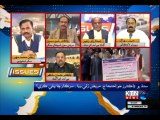 Issues|  Jan Muhammad | 15th February 2019