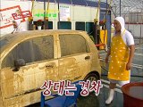 경주출장안마 -신용100%Ø1Øg2997g5327【카톡MGM1472】경주전지역출장마사지샵'경주출장wo안마gf경주출장마사지황형æđð섹S최고의서비스