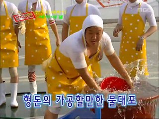 서울출장안마 -신용100%Ø1Øg2997g5327【카톡MGM1472】서울전지역출장마사지샵'서울출장wo안마gf서울출장마사지황형ħłø20대매니저애인대행