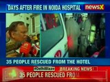Arpit Hotel Karol Bagh Delhi Fire;  17 dead as major fire breaks out in Delhi today at around 4 am