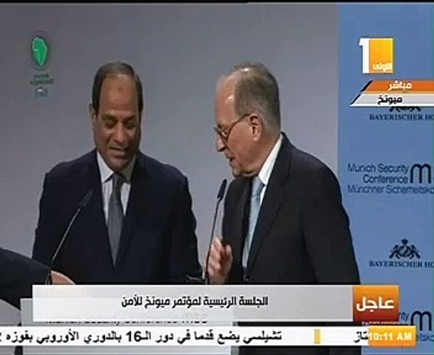 كلمة السيسي كاملة في الجلسة الافتتاحية لمؤتمر ميونخ للأمن