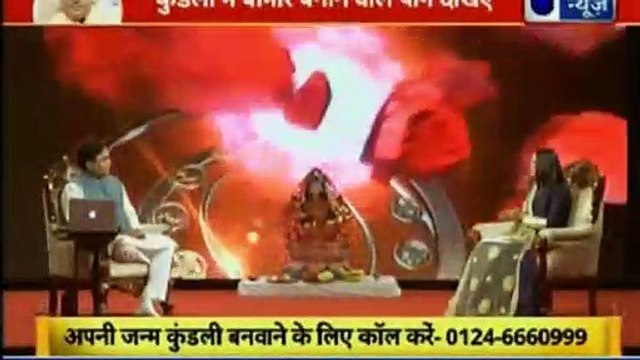 जानिये अपने प्रश्नो के उत्तर Astro Scientist श्री GD Vashist जी से | गुरु मंत्र with Astro Scientist Shri GD Vashist | Guru Mantra | InKhabar India News