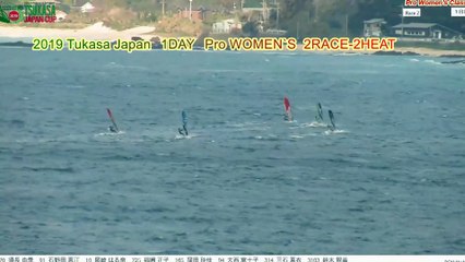 2019 Tukasa Japan CUP  Pro Women's  1DAY　2RACE-2HEAT